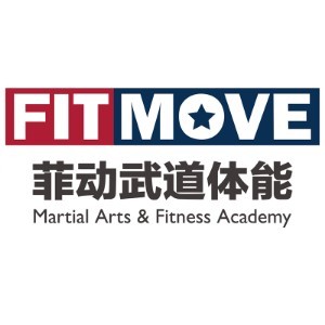 杭州菲动武道体能中心