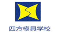 郑州四方模具学校