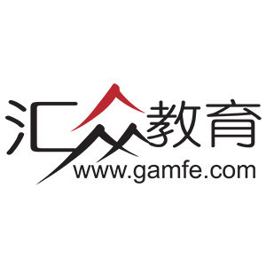 深圳汇众教育