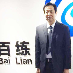 赵景义