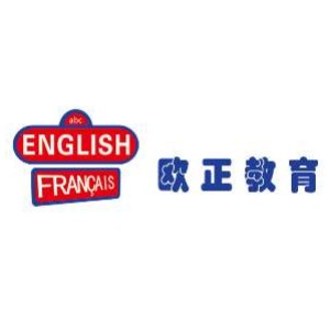石家庄欧正教育