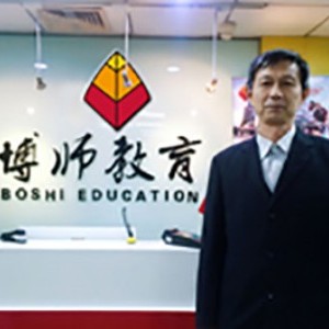 卢永良
