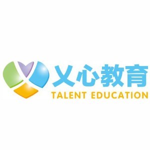 乂心（天津）培训学校