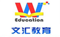 上海绘文教育