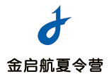 青岛金启航培训