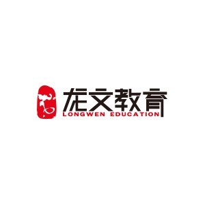 漳州龙文教育