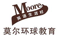 莫尔环球教育