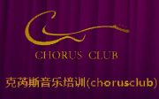 上海克芮斯音乐培训
