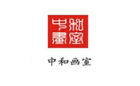 沈阳中和画室