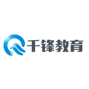 广州千锋教育