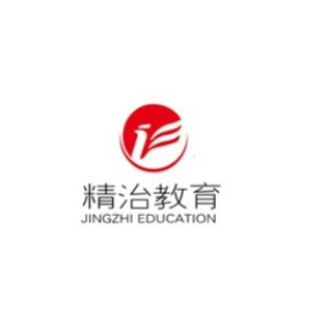 苏州精治教育