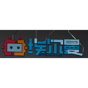 福州埃尔曼机器人教育