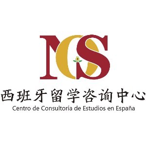 武汉N0S西班牙咨询中心