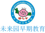 合肥未来园教育