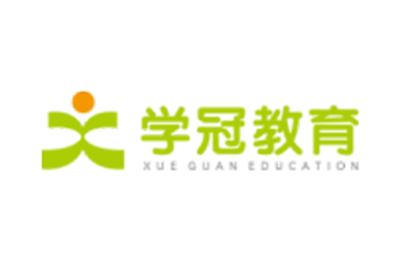 学冠教育