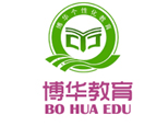 潍坊博华教育