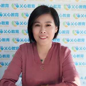 乂心（天津）培训学校:刘淑琴