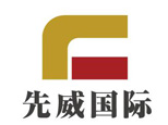 浙江先威留学