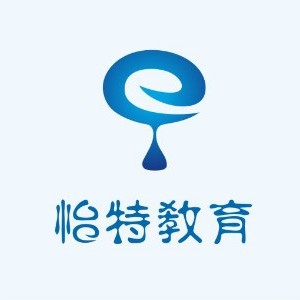福州怡特教育
