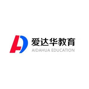 福州爱达华教育培训学校