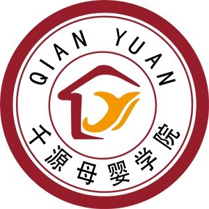 广州千源职业培训学校