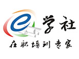 苏州易可学