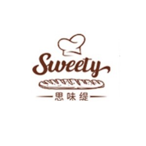 上海思味缇国际西点烘焙学院