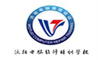 杭州沃拓电脑维修培训