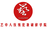 重庆艺中人纹绣化妆学院