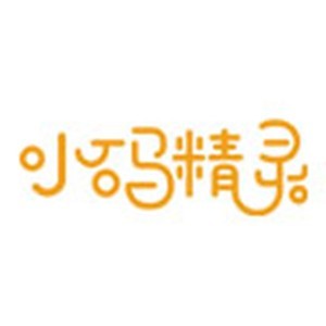 深圳小码精灵