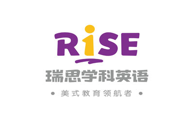 瑞思学科英语东莞中心