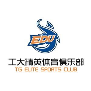 精英少儿篮球