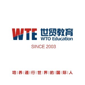 沈阳世贸人才国际教育培训中心