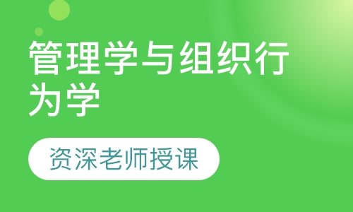 武昌理工学院专升本工商管理专业