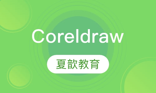 Coreldraw