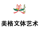武汉美格文体艺术培训中心