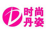 沈阳丹姿化妆学校