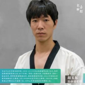 无锡逸仙教培产业园:胡玉东