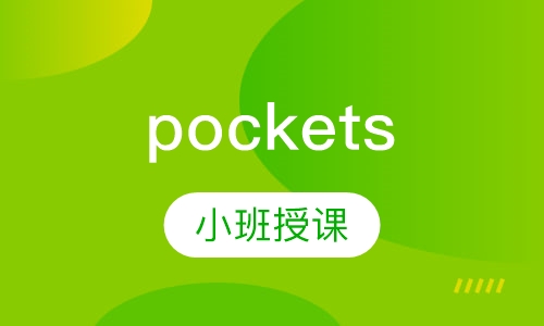 pockets