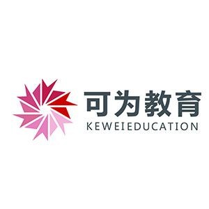 泉州可为小语种