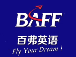 长沙百弗英语