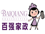 沈阳市百强技术培训学校