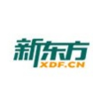 中山新东方