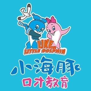 济南小海豚口才教育学校