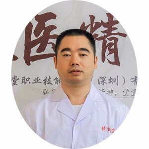 深圳都荟健康培训:刘国忠