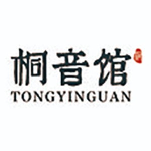 广州桐音馆