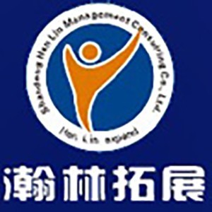 山东瀚林拓展团建培训机构