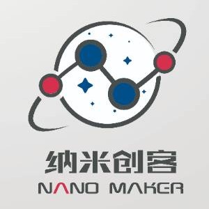 重庆纳米创客steam中心