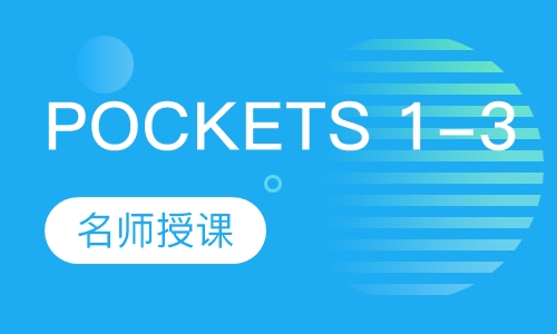 POCKETS 1-3