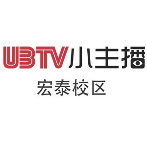 宁波UBTV小主播